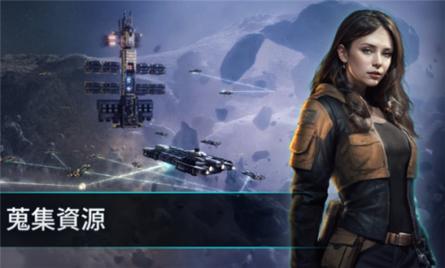 星战前夜银河征服国际版(EVE Galaxy Conquest)