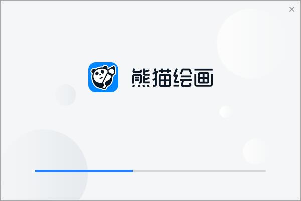 熊猫绘画