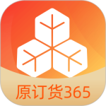 订货365(勤策订货)