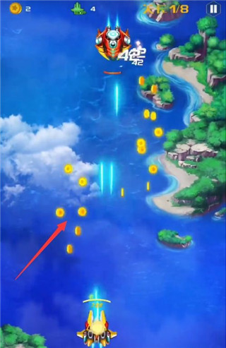 战机代号666无限钻石破解版