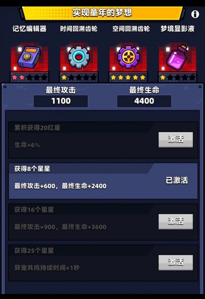 弹壳特攻队国际服(Survivor.io)