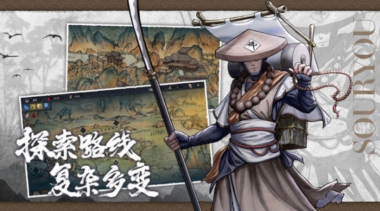 森久城物语手游