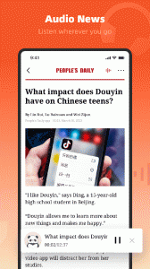 人民日报英文版app(Peoples Daily)