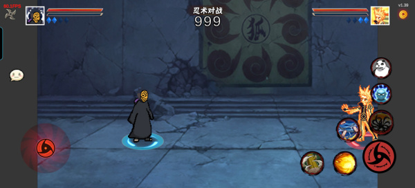 像素火影u鼬神最新版