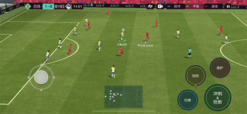 FIFA足球世界国际服