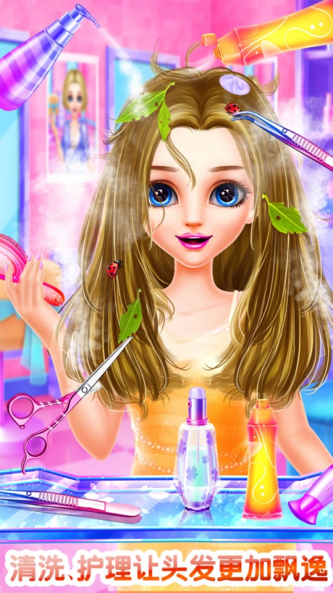 发型设计沙龙游戏