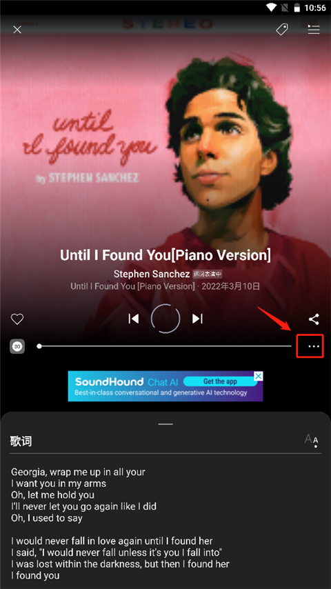 猎曲奇兵app