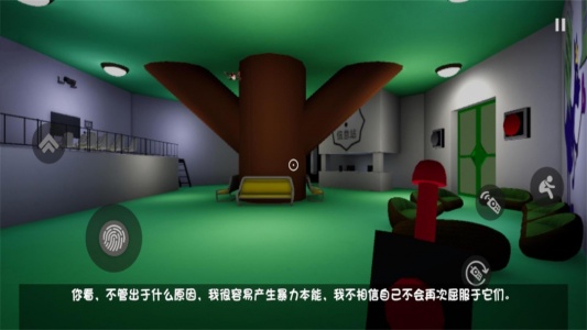 波比的游戏时间第一章手机版