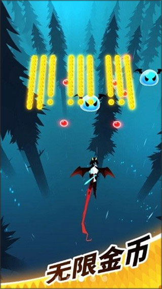 飞吧龙骑士国际服