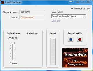 SoundWireFree手机端官方版