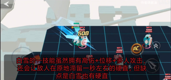 粉碎传奇国际版(Smash Legends)