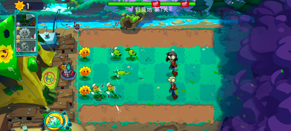 植物大战僵尸3官方正版