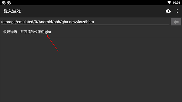 牧场物语矿石镇的伙伴们手机版