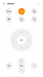 遥控专家酷控app