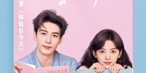 免费追晋江vip文的手机软件合集