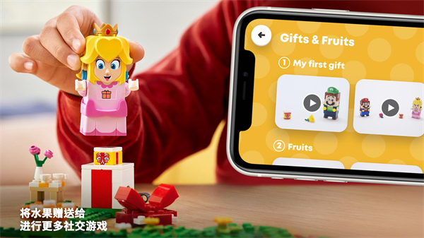 乐高超级马里奥(LEGO Super Mario)