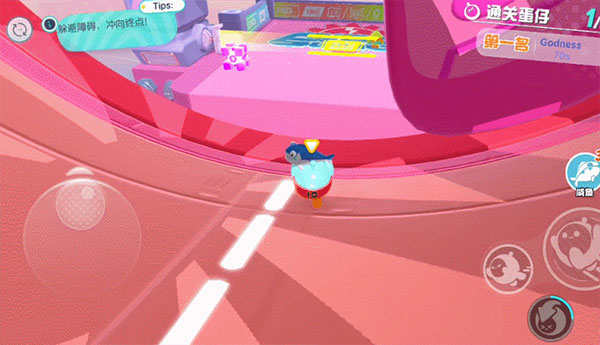 蛋仔派对先行服最新版