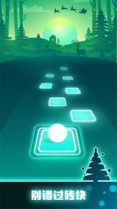 节奏弹球手游(Tiles Hop)