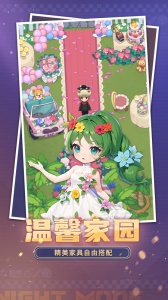 推理学院7k7k官方版