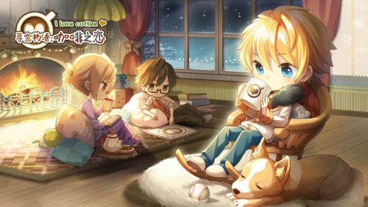 寻宝物语官方版