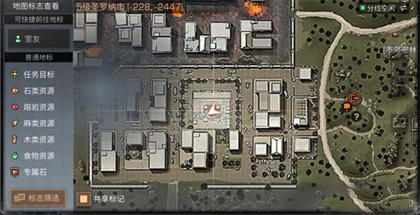 明日之后百度版