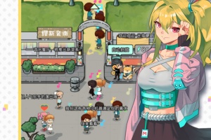 缪斯音街官方版