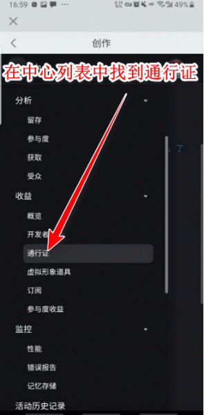 罗布乐思内置作弊菜单版
