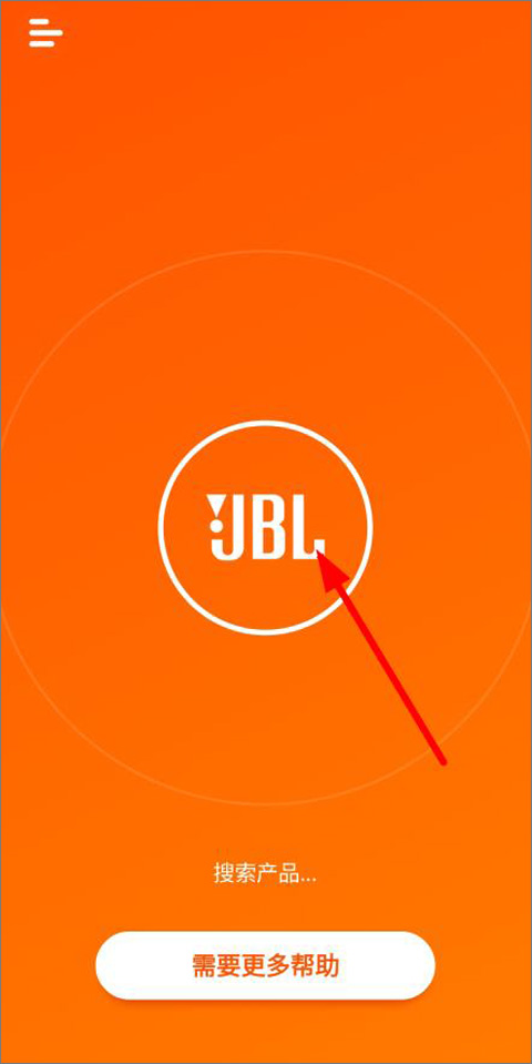 JBL Portable官方版