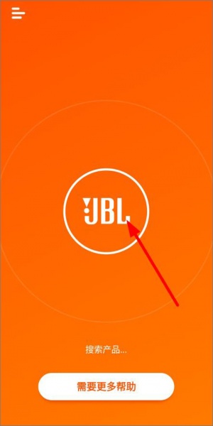 JBL Portable官方版