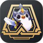 tft云顶攻略助手官方版