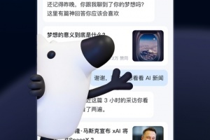 知乎小说手机版