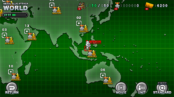 合金弹头进攻(METAL SLUG ATTACK)