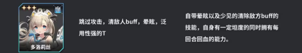 苍雾残响官方版