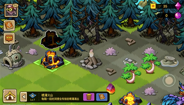 幻兽爱合成华为版