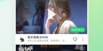 看电视台的电视手机软件合集