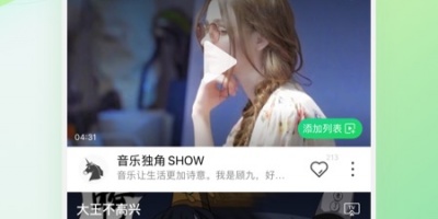 看电视不用钱手机软件合集