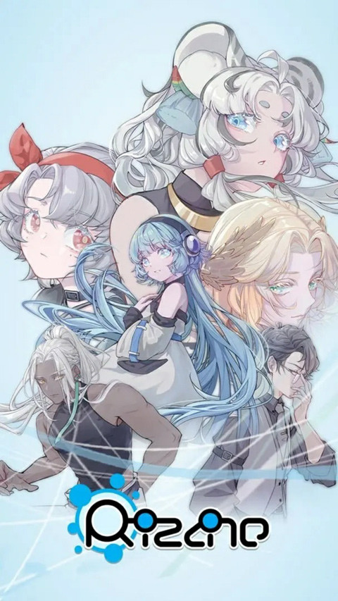 律动轨迹国际服(Rizline)最新版