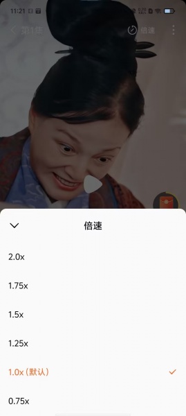 红果免费短剧旧版本
