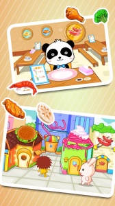 宝宝美食街游戏