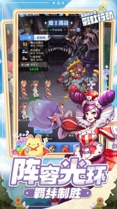 王者勋章之彩虹行动0.1折