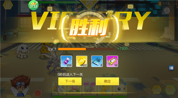 口袋苍穹0.05折版