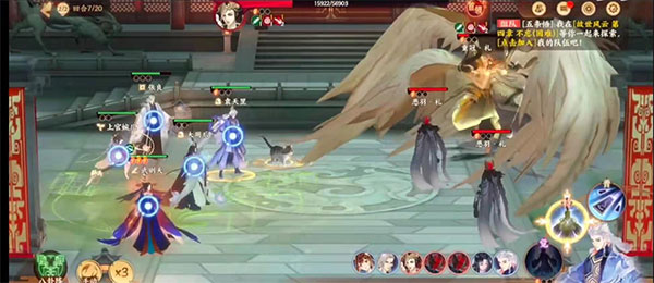 忘川风华录vivo渠道服