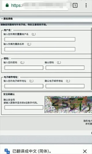 ehviewer1.9.9.0版本