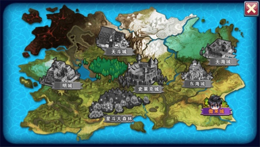 斗罗大陆3龙王传说单机版