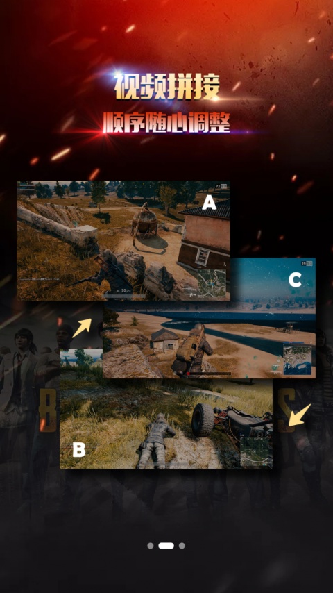 录屏幕录制大师最新版