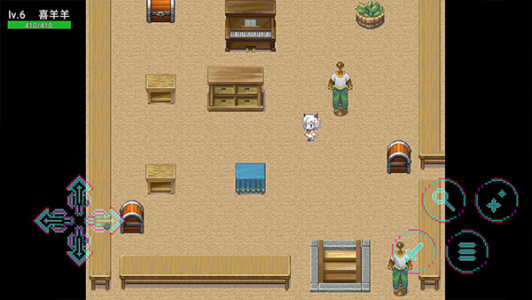 羊羊荣耀5v5版官方正版