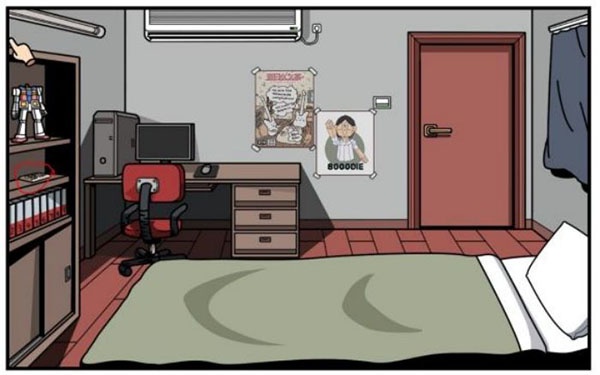 宅男的人间冒险中文版(Otakus Adventure)