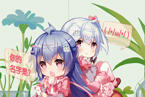 哔哩哔哩概念版