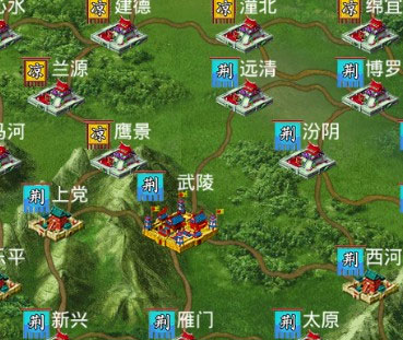 叫我三国迷九游版