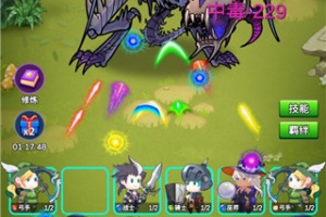 讲什么道义一起上官方版